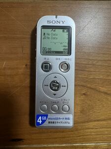 美品 SONY ソニー ステレオICレコーダー ICD-UX523