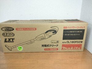 マキタ(Makita) 充電式クリーナ 18V (本体のみ/バッテリー・充電器別売) CL181FDZW 未使用です