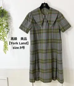 79高級　美品　York Land チェック　襟が素敵な　ワンピース