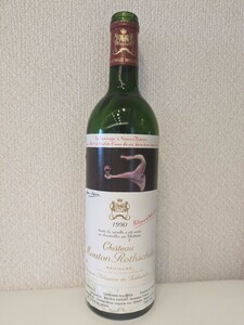 空き瓶　1990 Mouton シャトームートンロートシルト　44