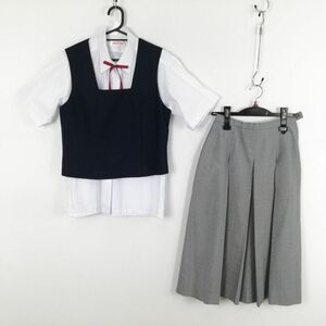 1円 ベスト スカート 紐タイ 上下4点セット 夏物 女子 学生服 中学 高校 紺 制服 中古 ランク:C EY8560