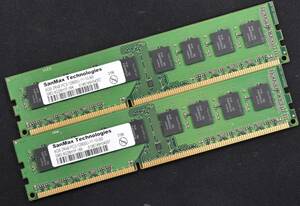 1円スタート 8GB 2枚組 (合計 16GB) PC3-12800 PC3-12800U DDR3-1600 240pin non-ECC Unbuffered DIMM 2Rx8 SanMax HYNIX (管:SA5844-1(2E 