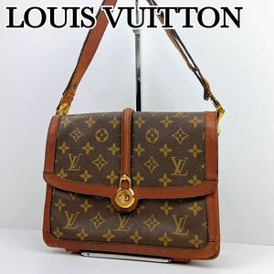 1円〜 LOUIS VUITTON ルイヴィトン ショルダーバッグ モノグラム サックヴァンドームM51414 ターンロック ブラウン 茶色 ゴールド 金色