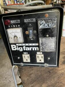 ポータブル変圧器 Big Farm 動作確認済みです。