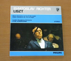 PHILIPS CD LISZT Piano Conserto no.1/no.2 SVIATOSLAV RICHTER 中古品