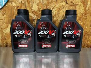 3本セット！MOTUL 300V ファクトリーライン 10w50FACTORY LINE モチュール RACING レーシング ROAD ロード