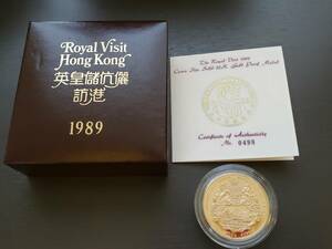 【激レア】1989年チャールズ皇太子とダイアナ妃　訪港記念金貨金メダル　47.54グラム　イギリス　ローヤルミント