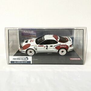 m22/60★1円〜 京商 ミニッツ ボディ トヨタ セリカ ターボ 4WD No.2 WRC 1992 カルロス・サインツ ①