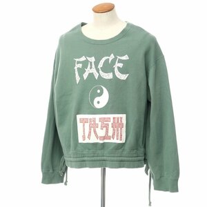 【中古】ファセッタズム FACETASM プリント スウェット グリーン系【サイズ00（フリーサイズ）】