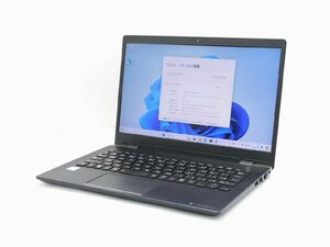 【1円スタート】東芝 dynabook G83/DN PG8DNTCCGP7F31 Core i5 8250U 8GB 256GB(M.2 NVMe SSD) 13.3インチ FHD (1920×1080) Windows11Pro