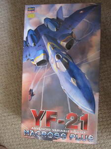 ハセガワ1/72 超時空要塞 MACROSS PLUS VF-21 ADVANCED VARIABLE FIGHTER