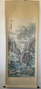 掛軸 中国画　山水画　石谿 【雲山鶴舞】／231030a　