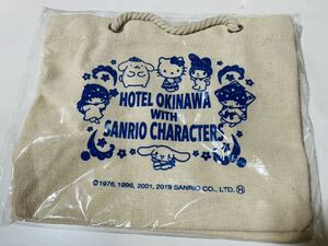ホテル沖縄withサンリオキャラクターズ★オリジナルトートバッグ★非売品