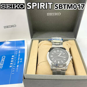 【未使用】セイコー スピリット SBTM017 ソーラー電波 腕時計 10気圧防水 サファイアガラス シルバー×ブラック ウォッチ SEIKO（C1187）