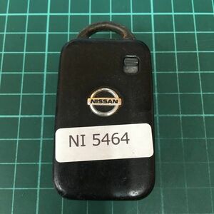 NI5464 日産 エルグランド 純正 スマートキー ４ボタン 両側電動スライドドア E51 NE51 インテリジェントキー キーレス