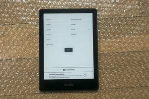 Amazon Kindle Paperwhite 第11世代 8GB [M2L3EK] アマゾン キンドル 電子書籍リーダー