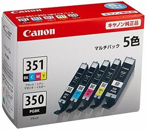 純正品 キヤノン（Canon） インクカートリッジ 5色マルチパック 型番：BCI-351+350／5MP 単位：1