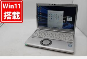 中古 フルHD 12.1インチ Panasonic CF-SV7RDCVS Windows11 八世代 i5-8350U 8GB 256GB-SSD カメラ Office付 中古パソコンWin11 税無