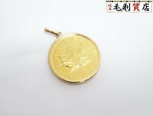 ペンダント K24 コイン カナダ メイプル エリザベス金貨 1/4 OZ 8.8g 24金 YG Pトップ アクセサリー【中古】