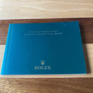 2207【希少必見】ロレックス パーペェチュアル冊子2019年度版 OYSTER PERPETUAL DATE Rolex