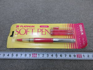 M【4-30】●12 文具店在庫品 昭和レトロ 廃盤 PLATINUM プラチナ万年筆 ソフトペン S-600 ピンク軸 未開封 未使用長期保管品