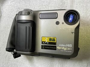 SONY video Hi8 Handycam CCD-SC55 #2