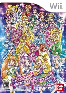 プリキュア オールスターズ ぜんいんしゅうごう☆レッツダンス! - Wii