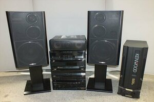 ★ 札幌市 引取可 ★ KENWOOD ケンウッド X-7J GE-7 DP-7J T-7J A-7J CS-7 S-7J SW-7 システムコンポ 中古 240301C4128