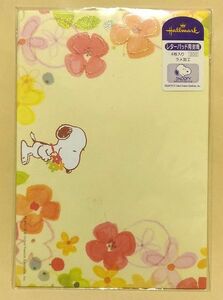 Hallmark レターパッド用封筒 スヌーピー ２枚 花柄 ラメ加工 ４枚入りの残２枚 使いかけ PEANUTS SNOOPY ホールマーク