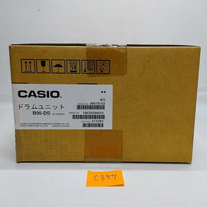 C-877【新品】カシオ計算機　CASIO　SPEEDIA　ドラムユニット　B95-DS　純正