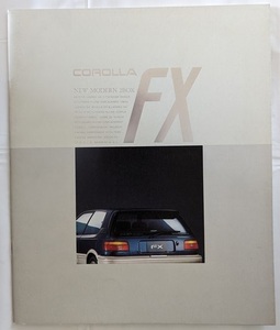 カローラFX　(AE92, AE91, EE90)　車体カタログ　昭和62年5月　COROLLA FX　古本・即決・送料無料　管理№ 5694h