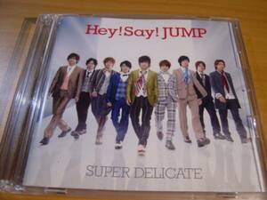 中古CD+DVD：Hey!Say!JUMP SUPER　DELICATE 初回版