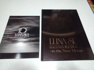 ☆　ルナシー　LUNA SEA　【　20th ANNIVERSARY WORLD TOUR REBOOT パンフレット　+　冊子　】　※管理番号 pa1010