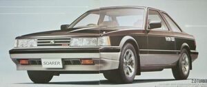 ★旧車 送料無料♪即決！ ■トヨタ ソアラ（初代後期 Z10型）カタログ ◆昭和60年 全31ページ ◇激レア！当時物♪ TOYOTA SOARER