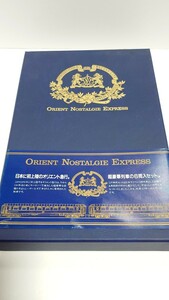 リバロッシ　オリエント急行　6両セット　客車　Nゲージ