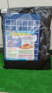 【未使用品】イチネンTASCO TA918AY エアコン用養生シート 手工具 ハンドツール/ITWL9MSHALFS