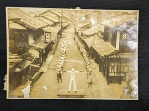 戦前 古写真 大三島 大山祇神社 参道 大山祇神社指定旅館 茶梅 体操 シラミトリ粉 歴史資料 宮浦村