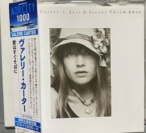 【CD】ヴァレリー・カーター「JUST A STONE