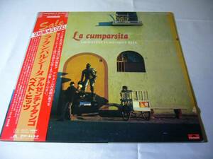 LP ２枚組　ラ・クンパルシータ アルゼンチン・タンゴ ベスト