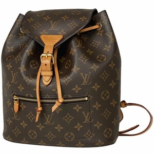 ルイ・ヴィトン Louis Vuitton モンスリー バックパック リュック モノグラム ブラウン M43431 レディース 【中古】