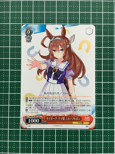 ★ヴァイスシュヴァルツ ウマ娘 プリティーダービー #UMA/W106-103 サイボーグ・ウマ娘 ミホノブルボン コモン「C」★