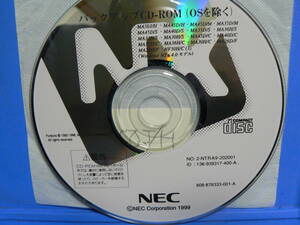 送料最安 120円 CDN21：NECバックアップCD（OSを除く）MA50J/H、MA45D/H、・・・MA26H/F、NF30H/C（WindowsNT4.0モデル）