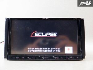 ECLIPSE イクリプス SD メモリーナビ AVN-V01 地図データ 2011年 春版 地デジ内蔵 CD再生 DVD再生 カーナビ 棚D2