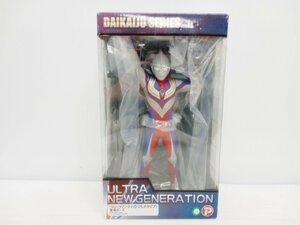 [5A-62-002-1] プレックス 大怪獣シリーズ ULTRA NEW GENERATION ウルトラマンティガ(マルチタイプ) 登場ポーズ フィギュア 開封済み 中古