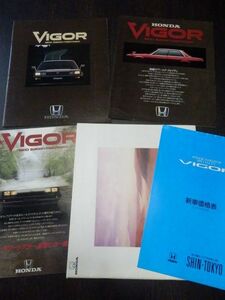 ホンダ　ビガー　SZ型カタログ2点　+AD型カタログ1点　+CB5型カタログ　+価格表　1981/83/91年