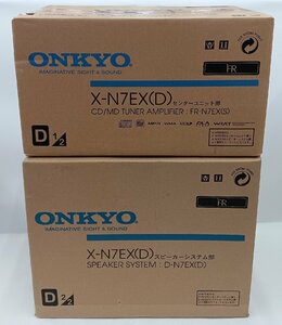 ★未開封品★ ONKYO X-N7EX センターユニット スピーカー セット【他商品と同梱歓迎】