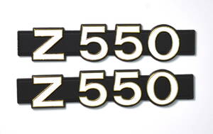 Z550 サイドカバーエンブレム Z550FX Z400FX Z500 Z1 Z2 MK2 KZ1000 Z900 CBX400F GS400 CB400F XJ400 当時 旧車 BEET マーシャル キジマ