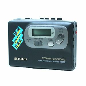 055c 動作未確認 ジャンク AIWA アイワ HS-JS550 ステレオ ラジオ カセットプレーヤー FM/AM ステレオ録音