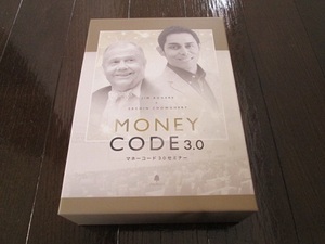 ＭＯＮＥＹ　ＣＯＤＥ３．０　　マネーコード３．０　サチン・チョードリー　フォレスト出版