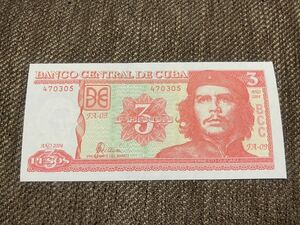 【未使用 】3ペソ　キューバ紙幣